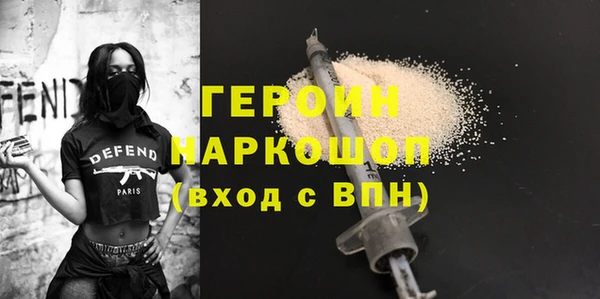 spice Алексин