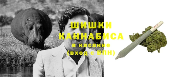 амфетамин Алексеевка