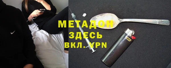 spice Алексин