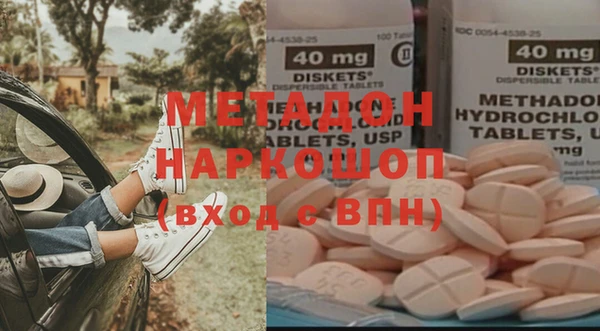 spice Алексин