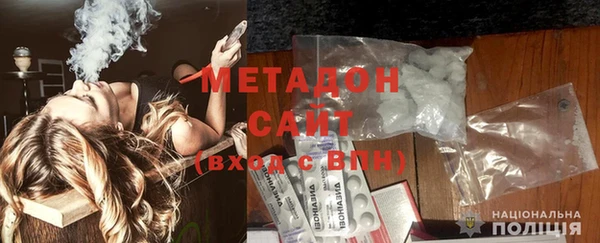 амфетамин Алексеевка
