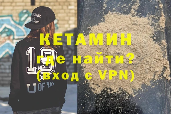 COCAINE Алзамай