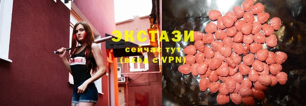 spice Алексин