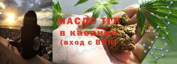 spice Алексин