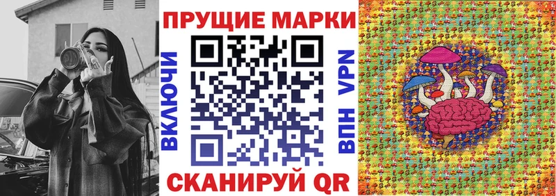 Наркотические марки 1,8мг  Ардон 